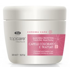 Top Care Repair Protective Mask / Защитная маска для волос Восстановление, 500мл