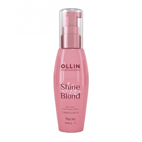 OLLIN SHINE BLOND Масло ОМЕГА-3, 50 мл