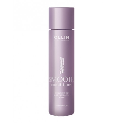 OLLIN SMOOTH HAIR Кондиционер для гладкости волос, 300 мл